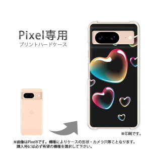 �䂤�p�P�������� google Pixel��p �P�[�XPixel9 Pixel9Pro Pixel10proXL �P�[�X �J�o�[ PC�P�[�X ������� �l�C �J���C�C�A�N�Z�T���[ �X�}�z�P�[�X �J�o�[ �n�[�h �|���J�[�{�l�[�g[�n�[�g(��)/pixel7a-pc-