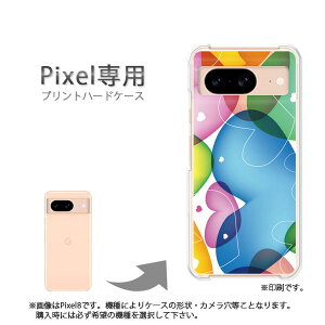 �䂤�p�P�������� google Pixel��p �P�[�XPixel9 Pixel9Pro Pixel10proXL �P�[�X �J�o�[ PC�P�[�X ������� �l�C �J���C�C�A�N�Z�T���[ �X�}�z�P�[�X �J�o�[ �n�[�h �|���J�[�{�l�[�g[�n�[�g(�u���[�E�s