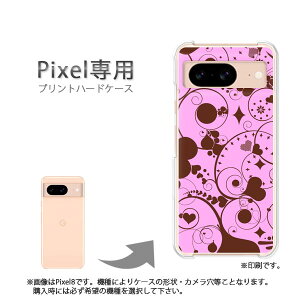 �䂤�p�P�������� google Pixel��p �P�[�XPixel9 Pixel9Pro Pixel10proXL �P�[�X �J�o�[ PC�P�[�X ������� �l�C �J���C�C�A�N�Z�T���[ �X�}�z�P�[�X �J�o�[ �n�[�h �|���J�[�{�l�[�g[�n�[�g(�s���N)/pixel