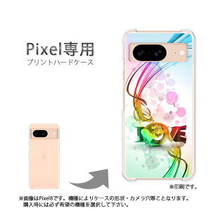 �䂤�p�P�������� google Pixel��p �P�[�XPixel9 Pixel9Pro Pixel10proXL �P�[�X �J�o�[ PC�P�[�X ������� �l�C �J���C�C�A�N�Z�T���[ �X�}�z�P�[�X �J�o�[ �n�[�h �|���J�[�{�l�[�g[�n�[�g�ELOVE(�s���N