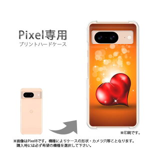 �䂤�p�P�������� google Pixel��p �P�[�XPixel9 Pixel9Pro Pixel10proXL �P�[�X �J�o�[ PC�P�[�X ������� �l�C �J���C�C�A�N�Z�T���[ �X�}�z�P�[�X �J�o�[ �n�[�h �|���J�[�{�l�[�g[�n�[�g(�I�����W)/pi