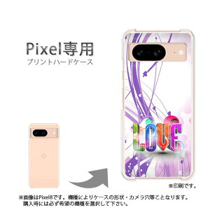 �䂤�p�P�������� google Pixel��p �P�[�XPixel11 Pixel10a Pixel10proXL �P�[�X �J�o�[ PC�P�[�X ������� �l�C �J���C�C�A�N�Z�T���[ �X�}�z�P�[�X �J�o�[ �n�[�h �|���J�[�{�l�[�g[�n�[�g�ELOVE(��)/pixe