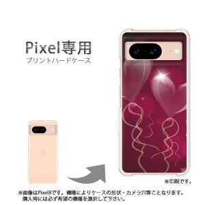 䂤pP google Pixelp P[XPixel9 Pixel9Pro Pixel10proXL P[X Jo[ PCP[X  lC JCCANZT[ X}zP[X Jo[ n[h |J[{l[g[n[g()/pixel7a-pc-