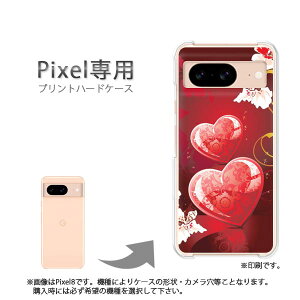 �䂤�p�P�������� google Pixel��p �P�[�XPixel9 Pixel9Pro Pixel10proXL �P�[�X �J�o�[ PC�P�[�X ������� �l�C �J���C�C�A�N�Z�T���[ �X�}�z�P�[�X �J�o�[ �n�[�h �|���J�[�{�l�[�g[�n�[�g�E�L���L��(