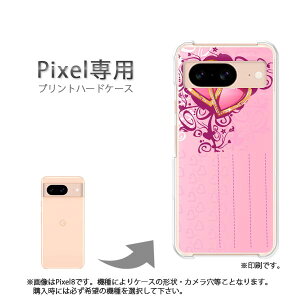 �䂤�p�P�������� google Pixel��p �P�[�XPixel9 Pixel9Pro Pixel10proXL �P�[�X �J�o�[ PC�P�[�X ������� �l�C �J���C�C�A�N�Z�T���[ �X�}�z�P�[�X �J�o�[ �n�[�h �|���J�[�{�l�[�g[�n�[�g(�s���N)/pixel