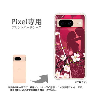 �䂤�p�P�������� google Pixel��p �P�[�XPixel11 Pixel10a Pixel10proXL �P�[�X �J�o�[ PC�P�[�X ������� �l�C �J���C�C�A�N�Z�T���[ �X�}�z�P�[�X �J�o�[ �n�[�h �|���J�[�{�l�[�g[�n�[�g�ELOVE(��)/pixe