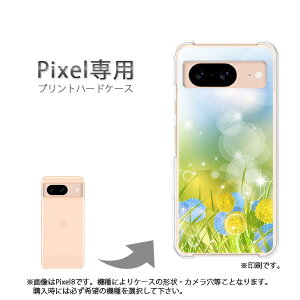 �䂤�p�P�������� google Pixel��p �P�[�XPixel9 Pixel9Pro Pixel10proXL �P�[�X �J�o�[ PC�P�[�X ������� �l�C �J���C�C�A�N�Z�T���[ �X�}�z�P�[�X �J�o�[ �n�[�h �|���J�[�{�l�[�g[�ԁE�L���L��(��)/pi