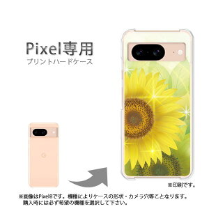 䂤pP google Pixelp P[XPixel9 Pixel9Pro Pixel10proXL P[X Jo[ PCP[X  lC JCCANZT[ X}zP[X Jo[ n[h |J[{l[g[ԁEЂ܂()/pi