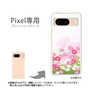 䂤pP google Pixelp P[XPixel9 Pixel9Pro Pixel10proXL P[X Jo[ PCP[X  lC JCCANZT[ X}zP[X Jo[ n[h |J[{l[g[()/pixel7a-pc-new065