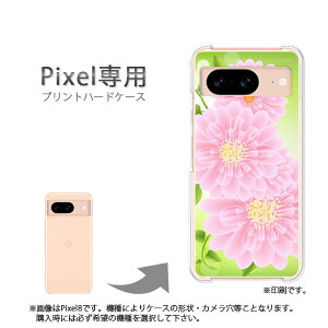 �䂤�p�P�������� google Pixel��p �P�[�XPixel9 Pixel9Pro Pixel10proXL �P�[�X �J�o�[ PC�P�[�X ������� �l�C �J���C�C�A�N�Z�T���[ �X�}�z�P�[�X �J�o�[ �n�[�h �|���J�[�{�l�[�g[��(�s���N/pixel7a-pc-n