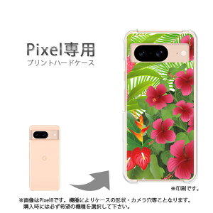 �䂤�p�P�������� google Pixel��p �P�[�XPixel9 Pixel9Pro Pixel10proXL �P�[�X �J�o�[ PC�P�[�X ������� �l�C �J���C�C�A�N�Z�T���[ �X�}�z�P�[�X �J�o�[ �n�[�h �|���J�[�{�l�[�g[��(��)/pixel7a-pc-new065
