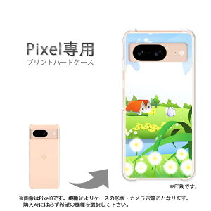 �䂤�p�P�������� google Pixel��p �P�[�XPixel9 Pixel9Pro Pixel10proXL �P�[�X �J�o�[ PC�P�[�X ������� �l�C �J���C�C�A�N�Z�T���[ �X�}�z�P�[�X �J�o�[ �n�[�h �|���J�[�{�l�[�g[��(�O���[��)/pixel7a-