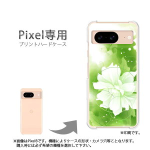 �䂤�p�P�������� google Pixel��p �P�[�XPixel9 Pixel9Pro Pixel10proXL �P�[�X �J�o�[ PC�P�[�X ������� �l�C �J���C�C�A�N�Z�T���[ �X�}�z�P�[�X �J�o�[ �n�[�h �|���J�[�{�l�[�g[��(�O���[��)/pixel7a-