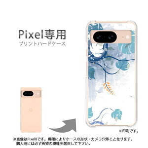 䂤pP google Pixelp P[XPixel9 Pixel9Pro Pixel10proXL P[X Jo[ PCP[X  lC JCCANZT[ X}zP[X Jo[ n[h |J[{l[g[ԁE(u[)/pixel