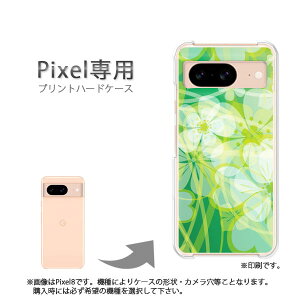 �䂤�p�P�������� google Pixel��p �P�[�XPixel9 Pixel9Pro Pixel10proXL �P�[�X �J�o�[ PC�P�[�X ������� �l�C �J���C�C�A�N�Z�T���[ �X�}�z�P�[�X �J�o�[ �n�[�h �|���J�[�{�l�[�g[�ԁE�t(�O���[��)/pi
