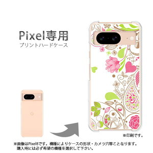 �䂤�p�P�������� google Pixel��p �P�[�XPixel9 Pixel9Pro Pixel10proXL �P�[�X �J�o�[ PC�P�[�X ������� �l�C �J���C�C�A�N�Z�T���[ �X�}�z�P�[�X �J�o�[ �n�[�h �|���J�[�{�l�[�g[�ԁE�n�[�g(�s���N)