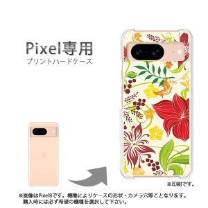 �䂤�p�P�������� google Pixel��p �P�[�XPixel9 Pixel9Pro Pixel10proXL �P�[�X �J�o�[ PC�P�[�X ������� �l�C �J���C�C�A�N�Z�T���[ �X�}�z�P�[�X �J�o�[ �n�[�h �|���J�[�{�l�[�g[��(��)/pixel7a-pc-new074