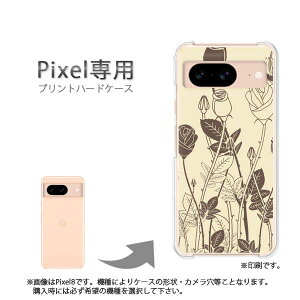 �䂤�p�P�������� google Pixel��p �P�[�XPixel9 Pixel9Pro Pixel10proXL �P�[�X �J�o�[ PC�P�[�X ������� �l�C �J���C�C�A�N�Z�T���[ �X�}�z�P�[�X �J�o�[ �n�[�h �|���J�[�{�l�[�g[�ԁE�o��(�x�[�W��)