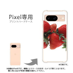 �䂤�p�P�������� google Pixel��p �P�[�XPixel9 Pixel9Pro Pixel10proXL �P�[�X �J�o�[ PC�P�[�X ������� �l�C �J���C�C�A�N�Z�T���[ �X�}�z�P�[�X �J�o�[ �n�[�h �|���J�[�{�l�[�g[�X�C�[�c�E������(