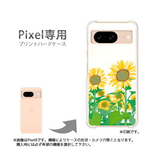 䂤pP google Pixelp P[XPixel9 Pixel9Pro Pixel10proXL P[X Jo[ PCP[X  lC JCCANZT[ X}zP[X Jo[ n[h |J[{l[g[āEVvE