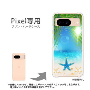 䂤pP google Pixelp P[XPixel9 Pixel9Pro Pixel10proXL P[X Jo[ PCP[X  lC JCCANZT[ X}zP[X Jo[ n[h |J[{l[g[āEVvEC(