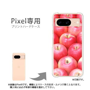 䂤pP google Pixelp P[XPixel9 Pixel9Pro Pixel10proXL P[X Jo[ PCP[X  lC JCCANZT[ X}zP[X Jo[ n[h |J[{l[g[XC[cES(