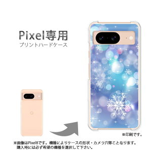 �䂤�p�P�������� google Pixel��p �P�[�XPixel9 Pixel9Pro Pixel10proXL �P�[�X �J�o�[ PC�P�[�X ������� �l�C �J���C�C�A�N�Z�T���[ �X�}�z�P�[�X �J�o�[ �n�[�h �|���J�[�{�l�[�g[�~�E�V���v���E��