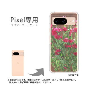 䂤pP google Pixelp P[XPixel9 Pixel9Pro Pixel10proXL P[X Jo[ PCP[X  lC JCCANZT[ X}zP[X Jo[ n[h |J[{l[g[()/pixel7a-pc-new081