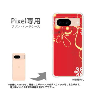 �䂤�p�P�������� google Pixel��p �P�[�XPixel9 Pixel9Pro Pixel10proXL �P�[�X �J�o�[ PC�P�[�X ������� �l�C �J���C�C�A�N�Z�T���[ �X�}�z�P�[�X �J�o�[ �n�[�h �|���J�[�{�l�[�g[�~�E�V���v���E��