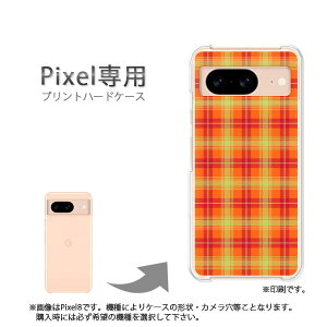 �䂤�p�P�������� google Pixel��p �P�[�XPixel9 Pixel9Pro Pixel10proXL �P�[�X �J�o�[ PC�P�[�X ������� �l�C �J���C�C�A�N�Z�T���[ �X�}�z�P�[�X �J�o�[ �n�[�h �|���J�[�{�l�[�g[�`�F�b�N(�I�����W)