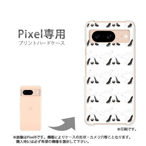 �䂤�p�P�������� google Pixel��p �P�[�XPixel11 Pixel10a Pixel10proXL �P�[�X �J�o�[ PC�P�[�X ������� �l�C �J���C�C�A�N�Z�T���[ �X�}�z�P�[�X �J�o�[ �n�[�h �|���J�[�{�l�[�g[�����E���i���j/pixe