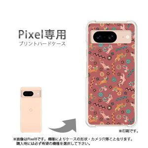 �䂤�p�P�������� google Pixel��p �P�[�XPixel9 Pixel9Pro Pixel10proXL �P�[�X �J�o�[ PC�P�[�X ������� �l�C �J���C�C�A�N�Z�T���[ �X�}�z�P�[�X �J�o�[ �n�[�h �|���J�[�{�l�[�g[����(��)/pixel7a-pc-new