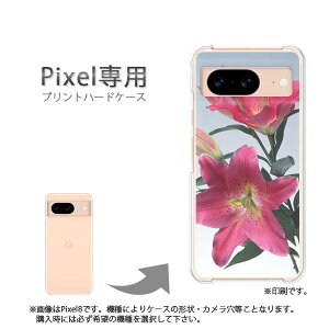 䂤pP google Pixelp P[XPixel9 Pixel9Pro Pixel10proXL P[X Jo[ PCP[X  lC JCCANZT[ X}zP[X Jo[ n[h |J[{l[g[(sN)/pixel7a-pc-