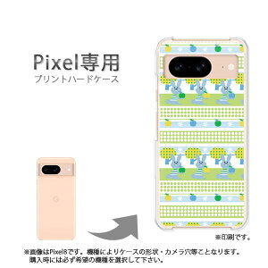 �䂤�p�P�������� google Pixel��p �P�[�XPixel9 Pixel9Pro Pixel10proXL �P�[�X �J�o�[ PC�P�[�X ������� �l�C �J���C�C�A�N�Z�T���[ �X�}�z�P�[�X �J�o�[ �n�[�h �|���J�[�{�l�[�g[�����E�E�T�M(�O��