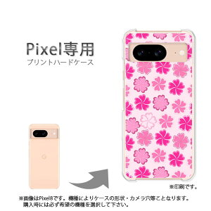 䂤pP google Pixelp P[XPixel9 Pixel9Pro Pixel10proXL P[X Jo[ PCP[X  lC JCCANZT[ X}zP[X Jo[ n[h |J[{l[g[(sN)/pixel7a-pc-