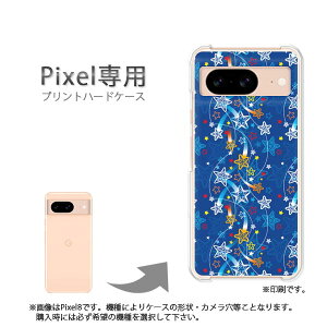 �䂤�p�P�������� google Pixel��p �P�[�XPixel9 Pixel9Pro Pixel10proXL �P�[�X �J�o�[ PC�P�[�X ������� �l�C �J���C�C�A�N�Z�T���[ �X�}�z�P�[�X �J�o�[ �n�[�h �|���J�[�{�l�[�g[���E�{�[�_�[(�u��