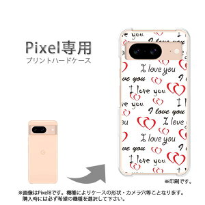 䂤pP google Pixelp P[XPixel9 Pixel9Pro Pixel10proXL P[X Jo[ PCP[X  lC JCCANZT[ X}zP[X Jo[ n[h |J[{l[g[n[g()/pixel7a-pc-