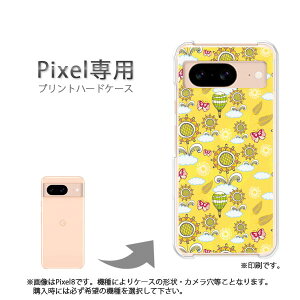 �䂤�p�P�������� google Pixel��p �P�[�XPixel9 Pixel9Pro Pixel10proXL �P�[�X �J�o�[ PC�P�[�X ������� �l�C �J���C�C�A�N�Z�T���[ �X�}�z�P�[�X �J�o�[ �n�[�h �|���J�[�{�l�[�g[�ԁE�Ђ܂��(��)/pi