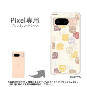 �䂤�p�P�������� google Pixel��p �P�[�XPixel9 Pixel9Pro Pixel10proXL �P�[�X �J�o�[ PC�P�[�X ������� �l�C �J���C�C�A�N�Z�T���[ �X�}�z�P�[�X �J�o�[ �n�[�h �|���J�[�{�l�[�g[�V���v��(�x�[�W��)