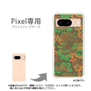 �䂤�p�P�������� google Pixel��p �P�[�XPixel9 Pixel9Pro Pixel10proXL �P�[�X �J�o�[ PC�P�[�X ������� �l�C �J���C�C�A�N�Z�T���[ �X�}�z�P�[�X �J�o�[ �n�[�h �|���J�[�{�l�[�g[���ʁE�V���v��(�O