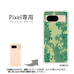 �䂤�p�P�������� google Pixel��p �P�[�XPixel9 Pixel9Pro Pixel10proXL �P�[�X �J�o�[ PC�P�[�X ������� �l�C �J���C�C�A�N�Z�T���[ �X�}�z�P�[�X �J�o�[ �n�[�h �|���J�[�{�l�[�g[���ʁE�V���v��(�O
