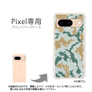 �䂤�p�P�������� google Pixel��p �P�[�XPixel9 Pixel9Pro Pixel10proXL �P�[�X �J�o�[ PC�P�[�X ������� �l�C �J���C�C�A�N�Z�T���[ �X�}�z�P�[�X �J�o�[ �n�[�h �|���J�[�{�l�[�g[���ʁE�V���v��(�O