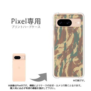 �䂤�p�P�������� google Pixel��p �P�[�XPixel9 Pixel9Pro Pixel10proXL �P�[�X �J�o�[ PC�P�[�X ������� �l�C �J���C�C�A�N�Z�T���[ �X�}�z�P�[�X �J�o�[ �n�[�h �|���J�[�{�l�[�g[���ʁE�V���v��(�u