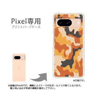 �䂤�p�P�������� google Pixel��p �P�[�XPixel9 Pixel9Pro Pixel10proXL �P�[�X �J�o�[ PC�P�[�X ������� �l�C �J���C�C�A�N�Z�T���[ �X�}�z�P�[�X �J�o�[ �n�[�h �|���J�[�{�l�[�g[���ʁE�V���v��(�I