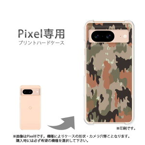 �䂤�p�P�������� google Pixel��p �P�[�XPixel9 Pixel9Pro Pixel10proXL �P�[�X �J�o�[ PC�P�[�X ������� �l�C �J���C�C�A�N�Z�T���[ �X�}�z�P�[�X �J�o�[ �n�[�h �|���J�[�{�l�[�g[���ʁE�V���v��(�u