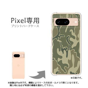�䂤�p�P�������� google Pixel��p �P�[�XPixel9 Pixel9Pro Pixel10proXL �P�[�X �J�o�[ PC�P�[�X ������� �l�C �J���C�C�A�N�Z�T���[ �X�}�z�P�[�X �J�o�[ �n�[�h �|���J�[�{�l�[�g[���ʁE�V���v��(�O