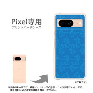 �䂤�p�P�������� google Pixel��p �P�[�XPixel9 Pixel9Pro Pixel10proXL �P�[�X �J�o�[ PC�P�[�X ������� �l�C �J���C�C�A�N�Z�T���[ �X�}�z�P�[�X �J�o�[ �n�[�h �|���J�[�{�l�[�g[�a��(�u���[)/pixel7a-
