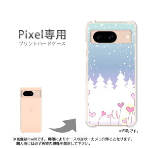 �䂤�p�P�������� google Pixel��p �P�[�XPixel9 Pixel9Pro Pixel10proXL �P�[�X �J�o�[ PC�P�[�X ������� �l�C �J���C�C�A�N�Z�T���[ �X�}�z�P�[�X �J�o�[ �n�[�h �|���J�[�{�l�[�g[�n�[�g�E�~�E��(�u