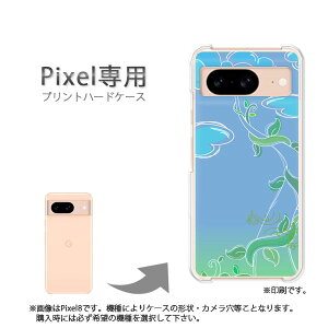 �䂤�p�P�������� google Pixel��p �P�[�XPixel9 Pixel9Pro Pixel10proXL �P�[�X �J�o�[ PC�P�[�X ������� �l�C �J���C�C�A�N�Z�T���[ �X�}�z�P�[�X �J�o�[ �n�[�h �|���J�[�{�l�[�g[�V���v���E��(�u��