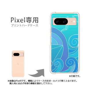 �䂤�p�P�������� google Pixel��p �P�[�XPixel9 Pixel9Pro Pixel10proXL �P�[�X �J�o�[ PC�P�[�X ������� �l�C �J���C�C�A�N�Z�T���[ �X�}�z�P�[�X �J�o�[ �n�[�h �|���J�[�{�l�[�g[�V���v���E�C(�u��